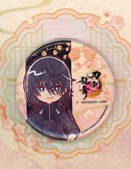 刀剣乱舞 アニメイトカフェ 十周年 缶バッジ - メルカリ