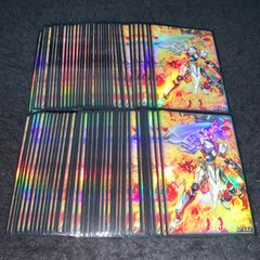 No.PP137 遊戯王 ジェムナイト デッキパーツ DT\ターミナル ジェム
