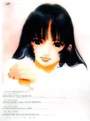 超時空要塞マクロス リンミンメイ ポスター(ジグソーパズル) - メルカリ