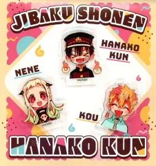 【中古】バッジ・ピンズ 花子くん＆八尋寧々＆源光 アクリルピンバッジ3個セット 「地縛少年花子くん 10周年記念ミュージアム」