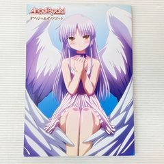 Angel Beats! オフィシャルガイドブック - メルカリ