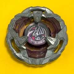 ナイトシールド パープル ブレード単品 ベイブレードX