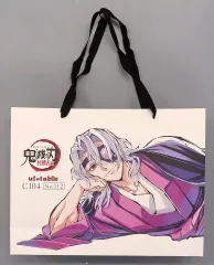 2026年最新】C104 宇髄の人気アイテム - メルカリ