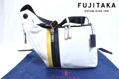 フジタカ 定価4万9500円 白 レザーショルダーバッグ 艶感 牛革 A4