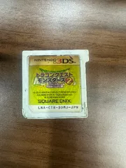 ニンテンドー3DS ドラゴンクエストモンスターズ2 イルとルカの不思議なふしぎな鍵