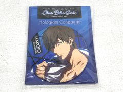 Free! 山崎宗介 ホログラム缶バッジ ClearBlueSeriesグッズ - メルカリ