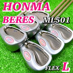 ホンマ ベレス ML501 レディースアイアン 6本 L 初心者 優しい 高級 
