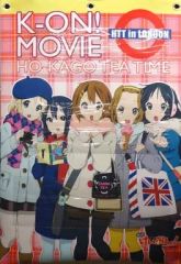 映画 けいおん！デラックスマルチクロス 全1種 - メルカリ