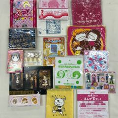Nissy グッズまとめ売り 激レア オフィシャルホテル ポーチ入り おまけ