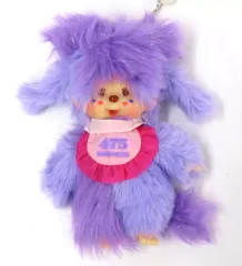 【中古】ぬいぐるみマスコット・ぬいぐるみバッジ しなこコラボ モンチッチ キーチェーン 「しなこ×モンチッチ」 コラボ第2弾