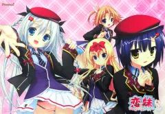 【中古】タペストリー キービジュアル B2タペストリー 「恋妹SWEET☆DAYS」 C81グッズ