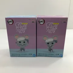 【中古美品】 鬼滅の刃 Fluffy Puffy ムキムキねずみ 全2種セット 【051-260331-yk-25-tag】