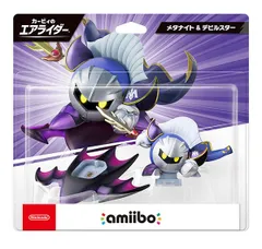 【新品】amiibo メタナイト＆デビルスター（カービィのエアライダーシリーズ）　アミーボ