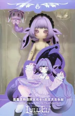 【中古】トレーディングフィギュア 四耳霊(色違いver.) 「Happy Engine ルルリン物語 BJDブラインドドールシリーズ」