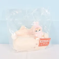 [大清水30-1-0327ma]mofusand モフサンド 一番くじ ラストワン賞 ティッシュケース