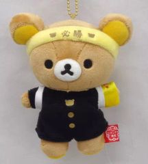 値下げ】リラックマ友の会 ぬいぐるみセット 傘 レア スペシャル