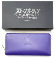 【中古】雑貨 空条承太郎モデルストーンオーシャン レザーコレクション2 ラウンド長財布 「ジョジョの奇妙な冒険 第6部 ストーンオーシャン」のサムネイル