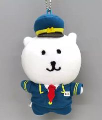 新品 自分ツッコミくま 駅長さん マスコット キーチェーン ナガノ