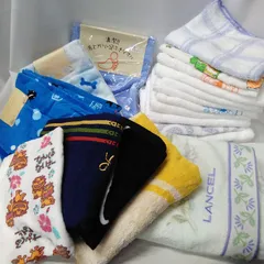 ☆タオル 22枚まとめて   フェイスタオル  ※LANCEL ランセル バスタオル1枚含む 【未使用保管品】 W050