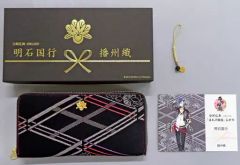 刀剣乱舞 STORE 限定 二つ折りミニ財布 ⭐︎ 笹貫 ⭐︎ ミニウォレット