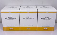値下げ！ケンビファミリー C1000 with B コンプレックス 4箱セット 