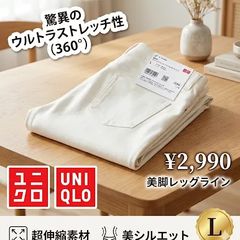 Item thumbnail for item fd7a229b-8e66-4cbc-abcb-870ae72497ae