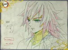 【中古】ポスター(アニメ) B2原画ポスター 冨岡義勇 「鬼滅の刃×ufotable DINING 第1期」 お楽しみくじ Wチャンス景品