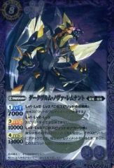 Item thumbnail for item 7b113a55-5c87-4da0-8e95-c8ac111ae471