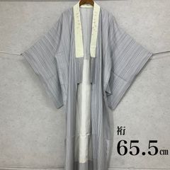 Item thumbnail for item f82931ea-c32a-40e1-9c78-96ba52ba225c