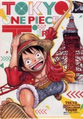 THE ジャンプショップ 神保町 ルフィ ONE PIECE ポスター　B1 ONE PIECE』B1 ポスターモンキー・D・ルフィ】ジャンプショップ神保町
