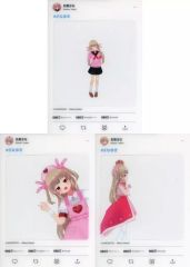 Item thumbnail for item ddc9b133-cffc-4d7c-ad55-7e211f1ee432