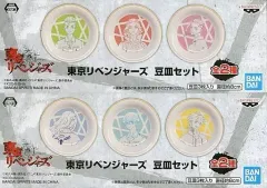 【中古】皿・茶碗 全2種セット 豆皿セット 「東京リベンジャーズ」
