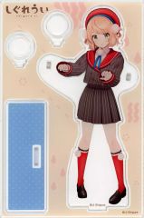 Item thumbnail for item 6c609530-bab0-4c80-8f7f-88fa0d10ef47