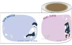 【中古】ノート・メモ帳 B.集合 ロールふせん ゆるパレット 「劇場版 呪術廻戦 0」