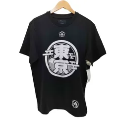 アディダス adidas ハッピ 東京 半袖Tシャツ メンズ import：S 