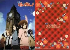 【中古】クリアファイル 放課後ティータイム(きゃらびぃ描き下ろし絵柄) A4クリアファイル/A 「映画 けいおん!」