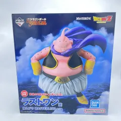 【中古】未開封)ラストワン賞 魔人ブウ MASTERLISE ｢一番くじ ドラゴンボール BATTLE OF THE SUPER SAIYAN｣[92]