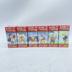 ワンピース プライズフィギュア WCF 【FAVセレクション P2】8種セット