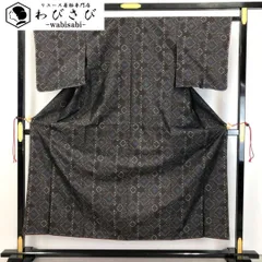 本場大島紬 横双絣 菱形に花模様 しつけ糸 K-4667