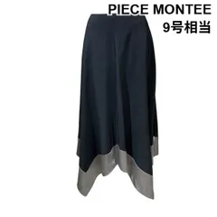◇ ピエスモンテ ピエスモンテ PIECE MONTEE ロングスカート ヒップハング アシンメトリー 裾異素材 黒 グレー M 9号 レディース Z6B914のサムネイル