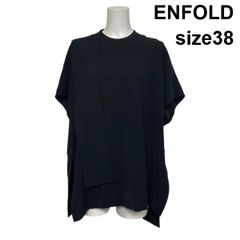 ENFOLD エンフォルド PEダブルクロス バルーンTOP 38 - メルカリ