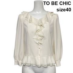 TO BE CHIC トゥービーシック 半袖チュニック 46 上質レース - メルカリ