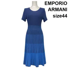 ◇ エンポリオアルマーニ EMPORIO ARMANI フレアリブニットワンピース ロング丈 半袖 Uネック ブルー系 44 XL 13号 レディース S6C782のサムネイル
