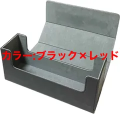 【SPICA】ストレージボックス マグネットローダーがピッタリ収まるサイズ デッキケース トレカ トレーディングカード 収納 保管 保存 (ブラック×レッド）