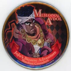 【中古】バッジ・ピンズ モハメド・アヴドゥル 缶バッチ 「Blu-ray/DVD ジョジョの奇妙な冒険 第三部 スターダストクルセイダース エジプト編 Vol.3」 Amazon.co.jp購入特典