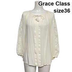Grace Class グレースクラス フリルブラウス ホワイト 長袖 日本製 