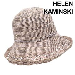 美品☆HELEN KAMINSKI 麦わら帽子☆ヘレンカミンスキーグレージュ