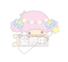 【中古】アクセサリー(非金属) ララ リトルツインスターズ ぬいぐるみブローチ 「サンリオキャラクターズ」