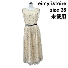 ERMANNO SCERVINO 花柄 シルクワンピース X4341 - メルカリ