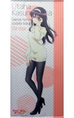 [중고] 태피스트리 카스미가오카 시바 특대 태피스트리 [그렇지 않은 그녀의 기르는 방법] Loppi·HMV 한정